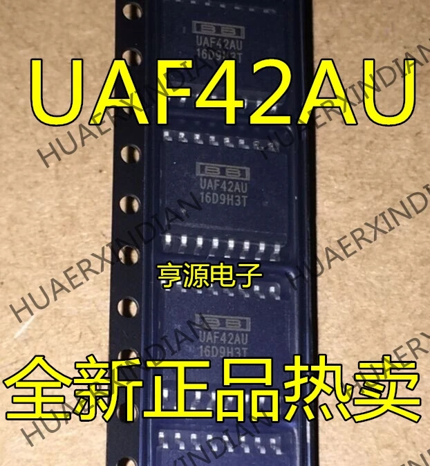 5 шт. UAF42AU UAF42A UAF42 SOP16 в