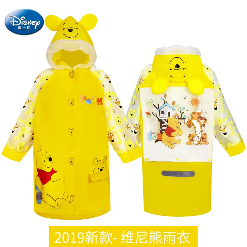 winnie bear Детский дождевик, детский дождевик с Микки Маусом, человеком-пауком, белоснежным рисунком, прочный, 12 цветов - Цвет: winnie bear