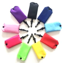 1 шт Портативные складные сумки многоразовые Экологичные складные многоразовые большие сумки через плечо