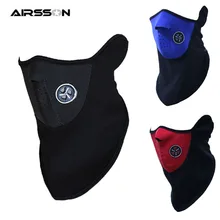 Велосипедная маска для лица унисекс зимний теплый флисовый Лыжный ветрозащитный шарф для защиты шеи дышащий защитный капюшон Теплые маски