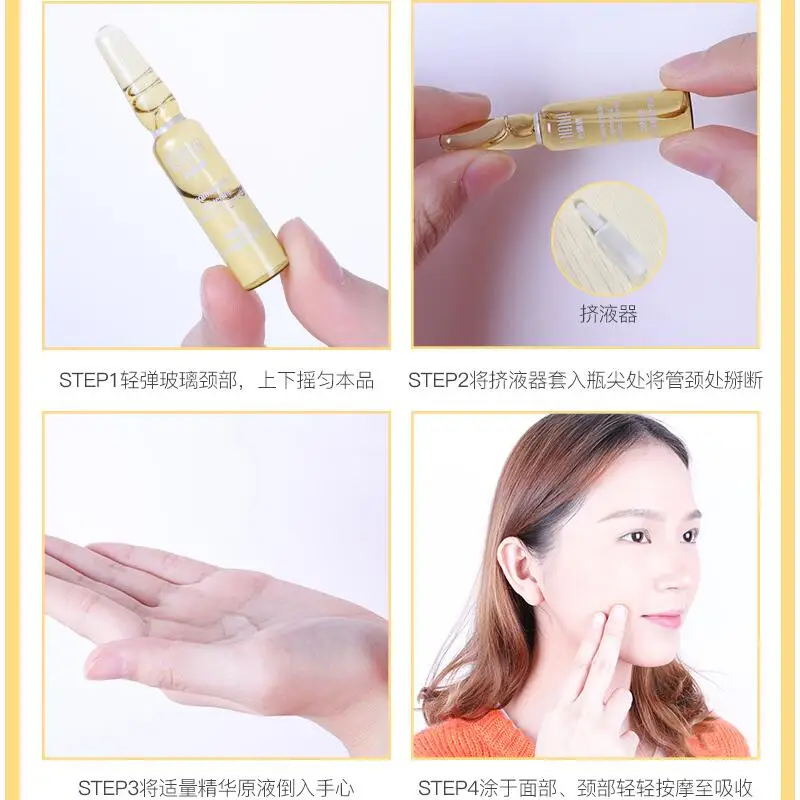 TIM截图20190719143842