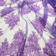 Золотые кружевные ткани с бисером новейший стиль вышивка африканский тюль кружева Белые Блестки ткань для свадебного платья