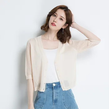 

Women's V-Neck Solid Color Sleeve Knit Button Cardigan