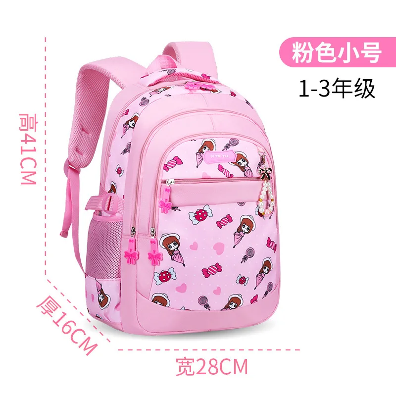 small pink Водонепроницаемый Школьный рюкзак, детские школьные сумки для девочек, детские рюкзаки, школьные сумки для детей, рюкзак для начальной школы, sac enfant - Цвет: small pink