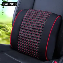Универсальная дышащая сетчатая ткань автомобильное сиденье поясничная подушка подушки мягкий хлопок Поддержка спины для автомобильного сиденья поясничная поддержка для офиса