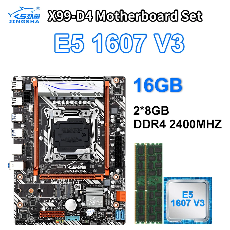 LGA2011 3 X99 D4 материнская плата с Xeon E5 1607 V3 CPU 2шт X 8 Гб 2400 МГц DDR4 память|Материнские платы| | АлиЭкспресс