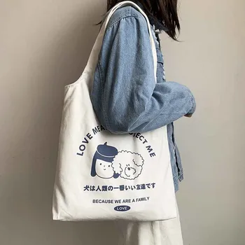 

Women's Canvas Shoulder Tote Letter Large Capacity Cotton Cloth Shopping Bags Female Handbag Foldable Reusable Beach Shopper Bag