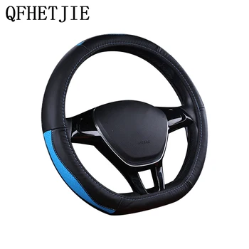 

QFHETJIE Car Steering Wheel Cover Top Layer Leather D-type Flat Color Matching Car Handle Cover Car Interior Accessories