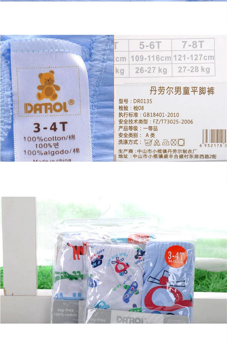 大图k2-11