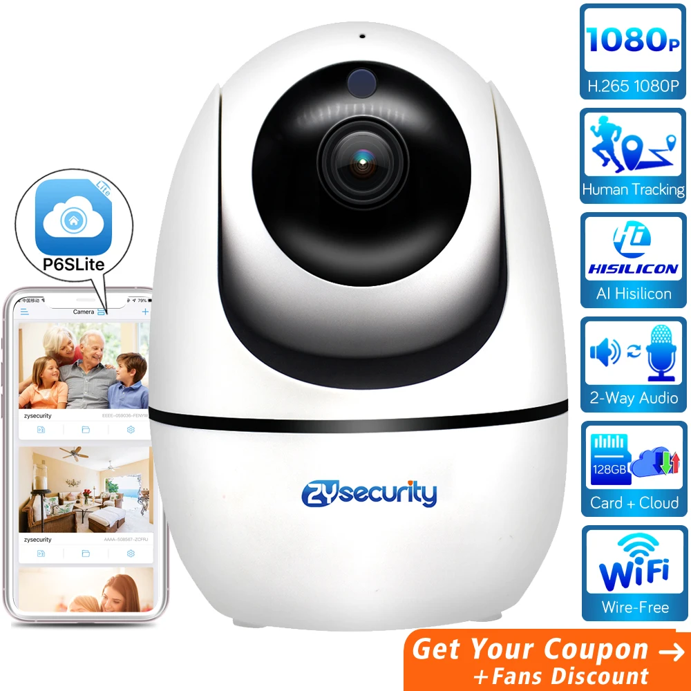 IP-камера для системы видеонаблюдения с поддержкой Wi-Fi 1080P | Безопасность и защита