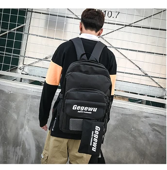 

2020 Schoolbag for high school students male Japanese department simple large capacity computer bag backpack cool bag