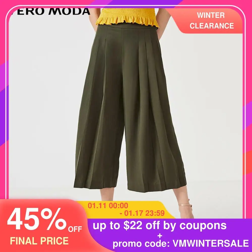 Женские свободные широкие брюки Капри с высокой посадкой Vero Moda | 31926J532|Брюки