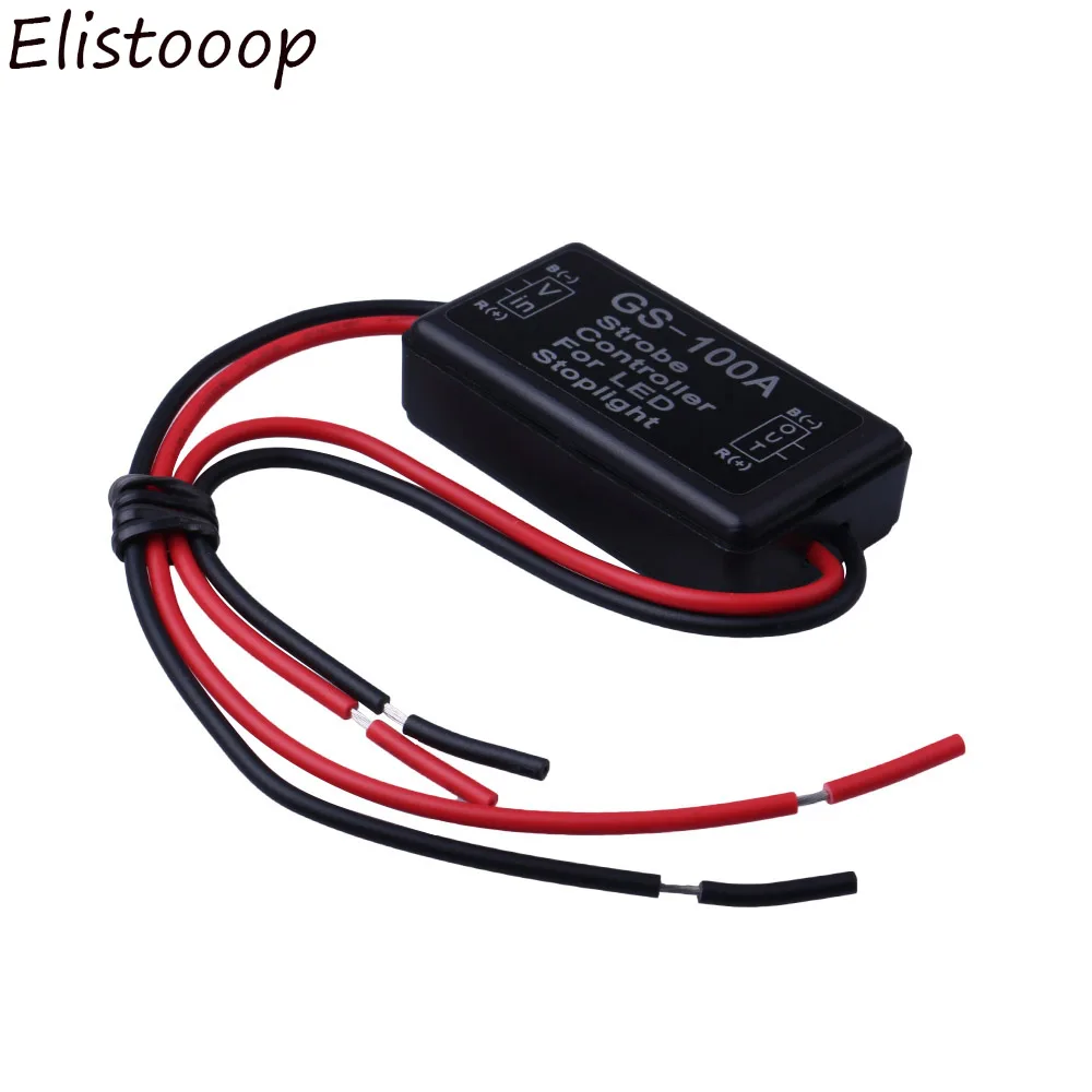 Фонарь заднего стоп сигнала со светодиодной подсветкой|strobe controller|lamp carflash strobe
