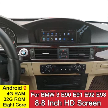 

Android 9.0 8 Core 4+32GB GPS Navigation Car Multimedia Player For BMW 3 Series E90 E91 E92 E93 2009~2012 CIC HD Touch Screen