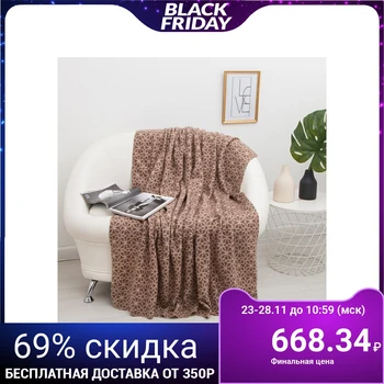 

Plaid TM Casa Conforte Orleans diz. 030 140x200cm fleece 180gr / m pe100% 4875261