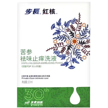 

With Flusher] Buchang Red Core Sophora Flavescens Removing Odor and Relieving Itching Washing Solution 200Ml Female Private Part