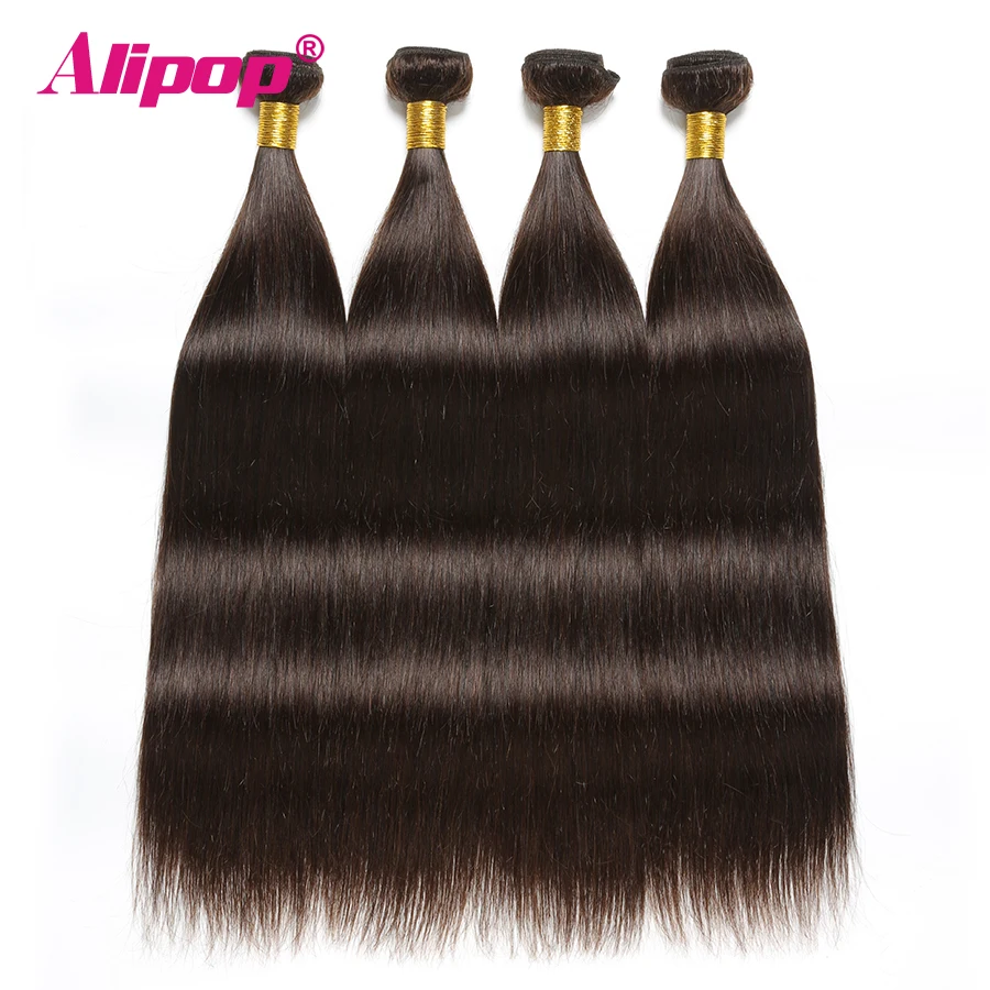 4 пучка прямых волос #2 темно коричневые бразильские пучки Alipop натуральных 8 22 24
