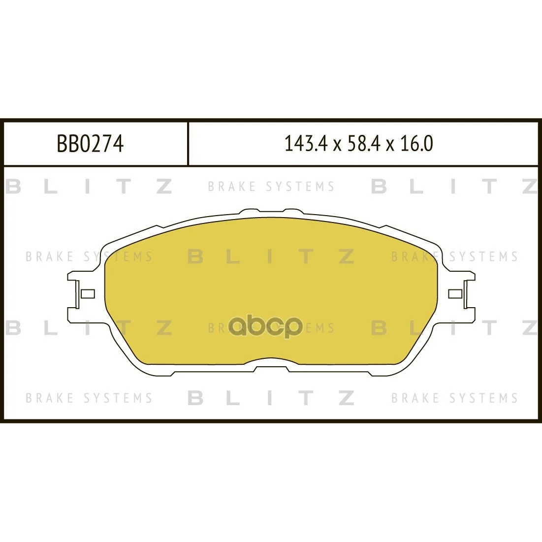 Колодки Тормозные Дисковые Blitz арт. BB0274