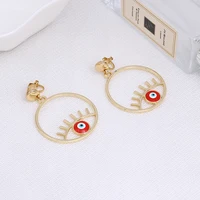 Fashion Jewelry