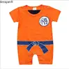 Boys' Baby Clothing