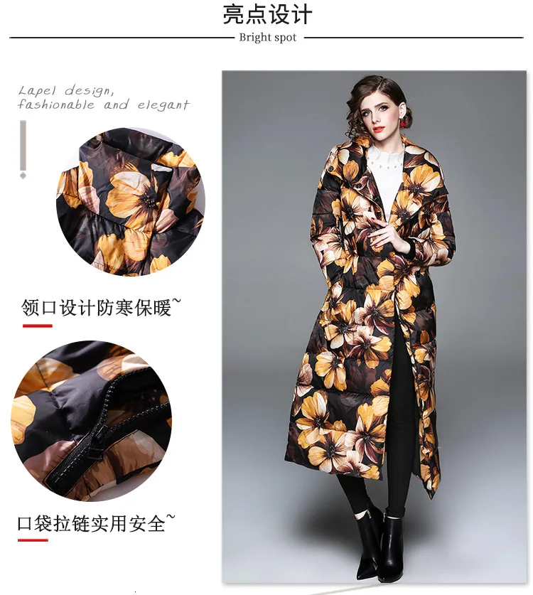 Fashion New Print Flower Winter Jacket Women Parka Warm Thicker Vintage Thick Winter Coat White Duck Down Jackets J777