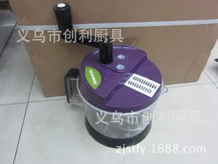 

Versatile jiao xian qi Manual Vegetable-cutting Machine Breaking Dish Minced Food Machine Multi-functional Food Cooker