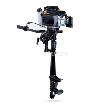 

4.0 HP Horsepower Boat Outboard Engine Air-cooling System Gasoline Fuel Four 4 strok Outboard Motor For Inflatable Boat 2.9KW