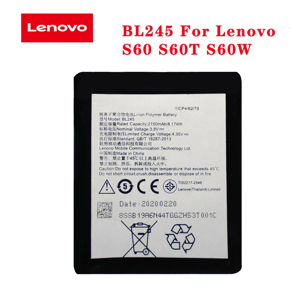 100% Оригинальный аккумулятор LENOVO BL245 для Lenovo S60 S60T S60W емкость 2150 мАч запасные