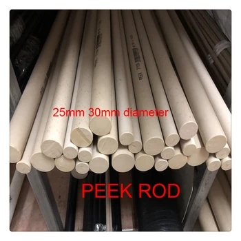 

25mm 30mm diameter Victrex PEEK rod peek bar Polyetheretherketone stick