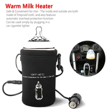 Бутылочка для кормления, изоляционная крышка, универсальный нагревательный рукав, usb зарядка, постоянная температура, бутылочка для молока, подогреватель