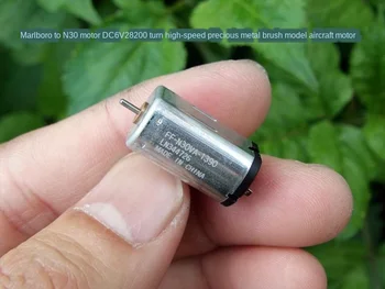 

100pcs Marlboro to precious metal brush N30 motor DC6V 28200 turn high torque micro DC motor