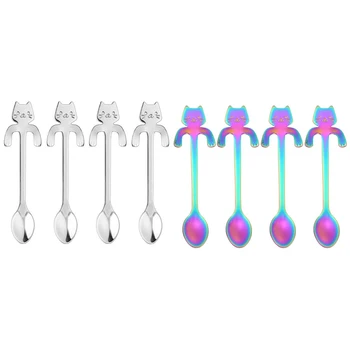 

Cute cat shape cafe, tea, sugar and cake 4 x stainless steel spoons