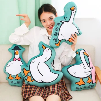 

Candice guo! cute plush toy lovely cartoon animal funny posture duck soft stuffed cushion sofa pillow birthday Christmas gift 1p