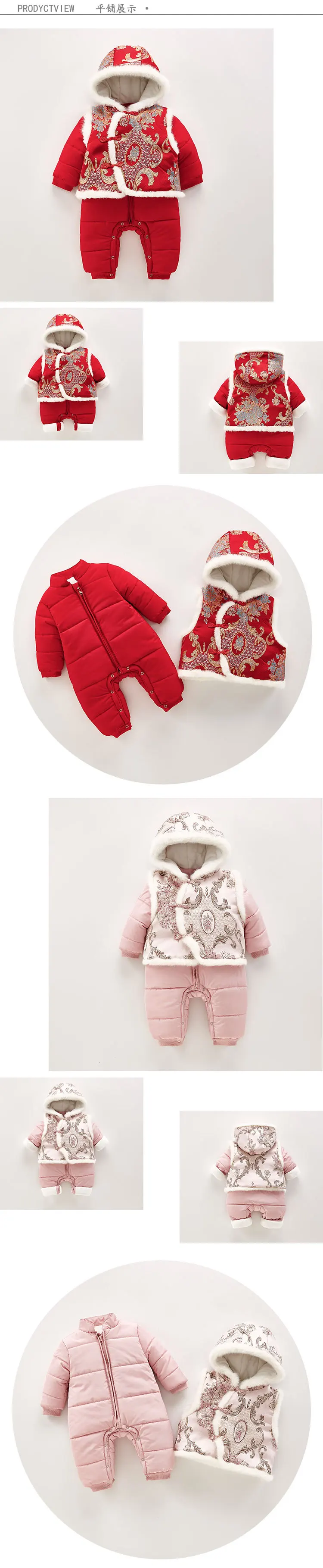 Новогодняя одежда Зимний комбинезон для новорожденных от 0 до 1 года, Детская Хлопковая одежда с вышивкой в китайском стиле Одежда, плотная Толстовка для девочек