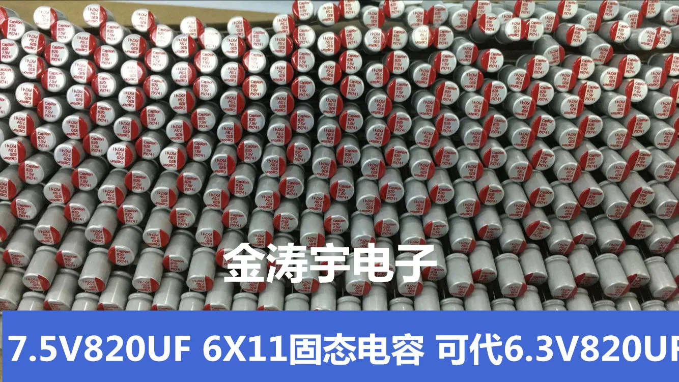 20 Pcs 1000uF 25V 105C Radial Electrolytic Capacitors Black 10x17mm CP