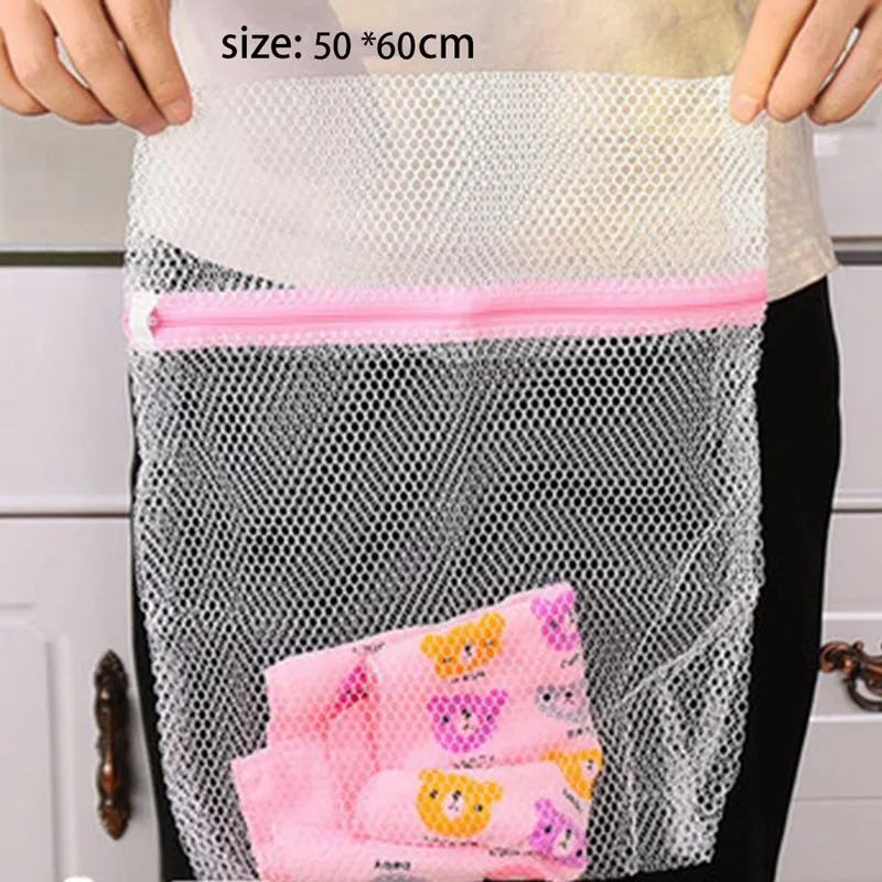 Laundry Mesh Net Washing Bag Clothes Bra Sox Lingerie Socks Underwear Wash Bag For Home Washing Supplies Drop Shipping