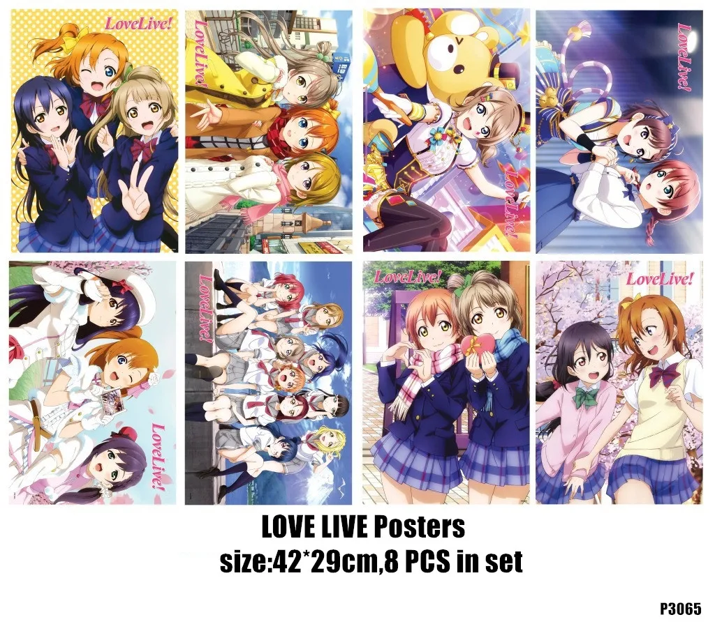 

8pcs/Lot LoveLive Posters Toy Included 8 Different Pictures Anime Love Live Poster Size 42x29 CM