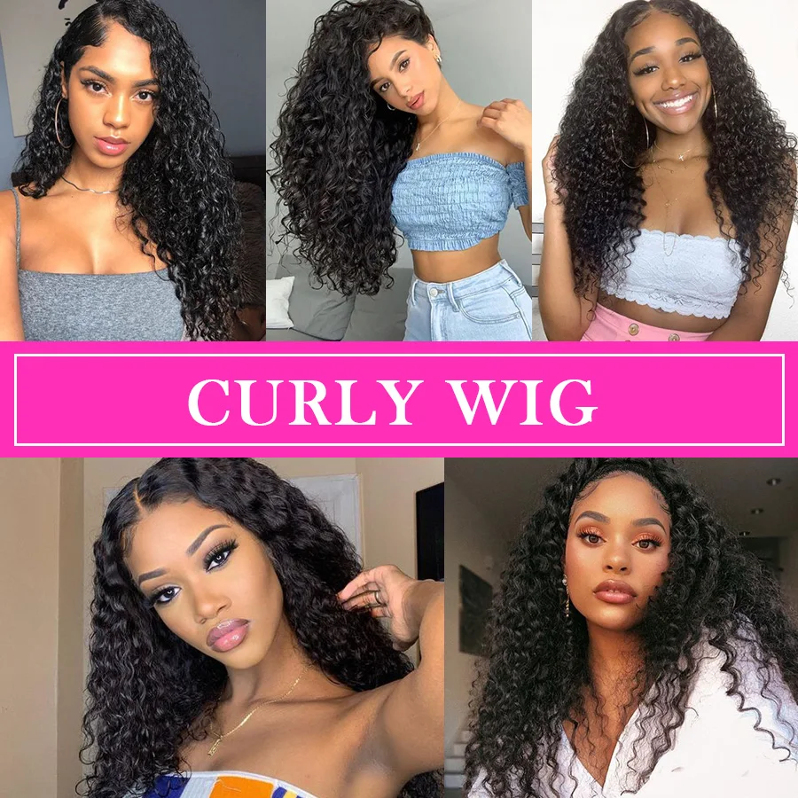 curly-wig
