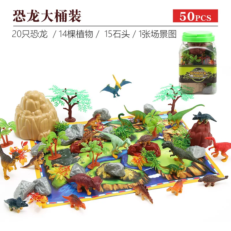 

Micro for-Jurassic Century Artificial Plant Dinosaur Model Plastic Dinosaur Toy Set