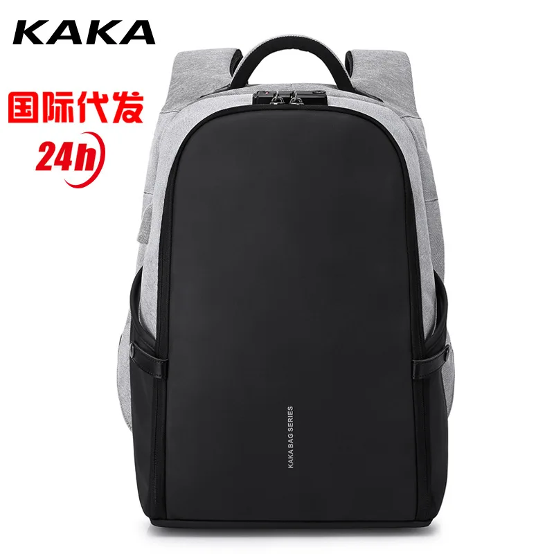 

Feature Anti-Theft Business Computer Backpack Backpack Men's Large Capacity Rechargeable Backpack Men's College Student School B