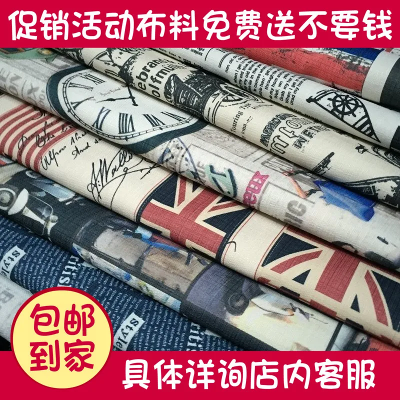 

Patchwork Silk Fabric Linen Sofa Thick Retro Character Of England Internet Cafes Set Printing Table Cushion M Ziguoqi Fabrics
