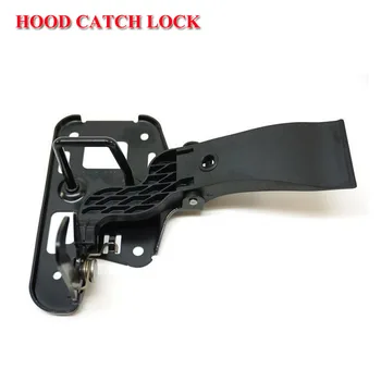 

8T0823480 For Audi A4l B8 Engine Cover Lock Engine Cover Lock