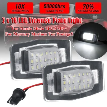 

2pcs 18 Led License Plate Light Lamp Error Free Led Number Plate Bulbs For Mercury Mariner for Mazda Miata MX-5 MPV for Protege5