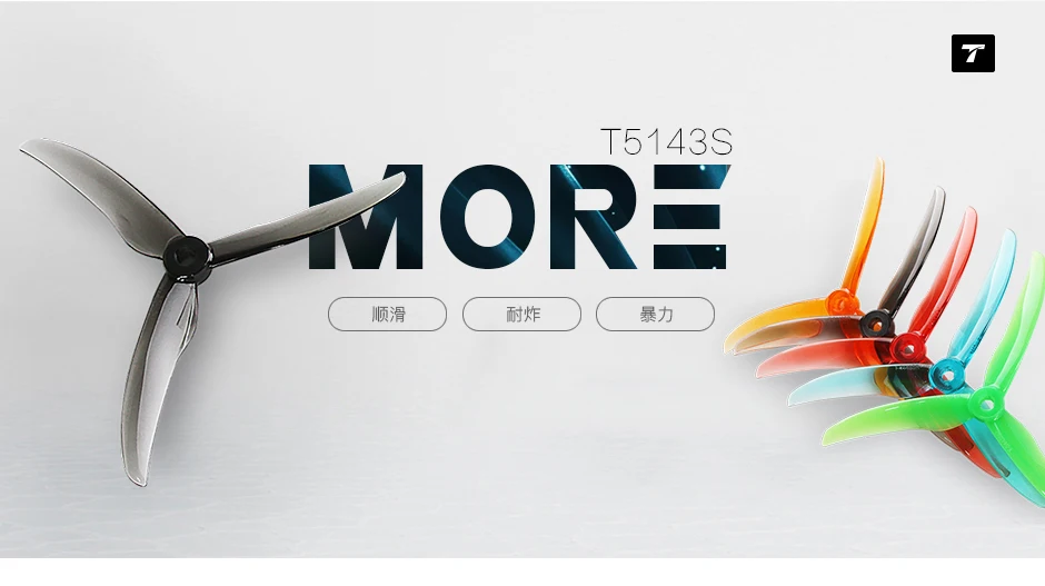 24 шт./, 12 пар носочков на t-двигатель T5143S 5143 V2 5 дюймов пропеллер с тремя лезвиями, пропеллер совместим Попо для гонок FPV Фристайл беспилотных летательных аппаратов в помещении