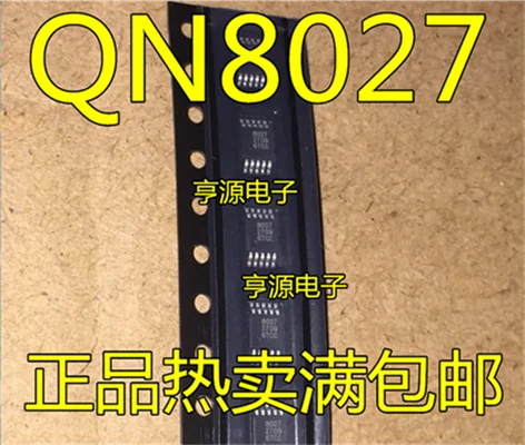 QN8027 8027 FM MSOP10 | Электронные компоненты и принадлежности