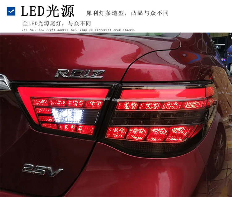 AKD автомобильный Стайлинг для Toyota Mark X задний светильник s 2010-2012 рейз светодиодный задний светильник DRL динамический сигнал тормоза заднего хода авто аксессуары