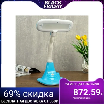 

Table Lamp 57190/1 16xLED 5 W blue 23 х14х36,5 cm 4734881
