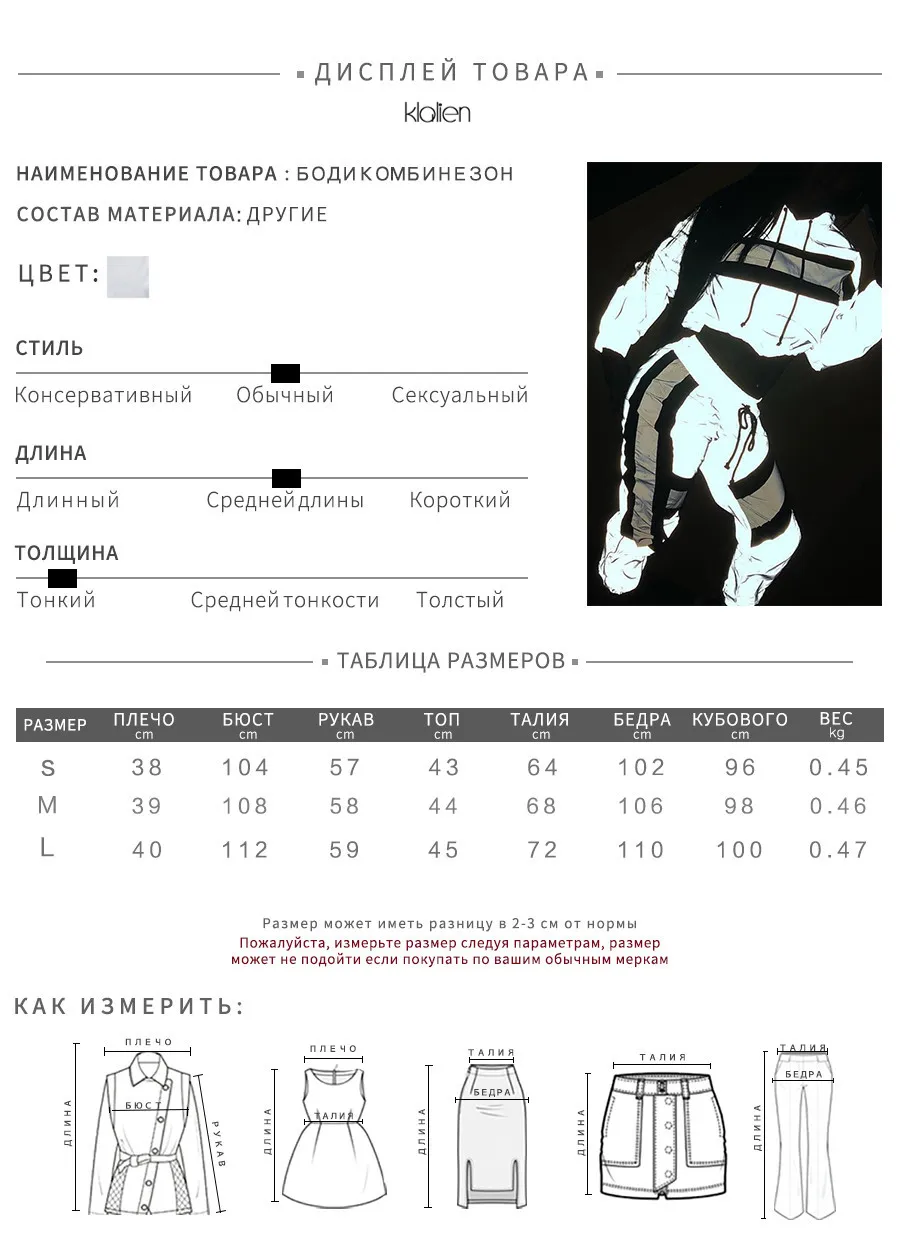 S1732632-1