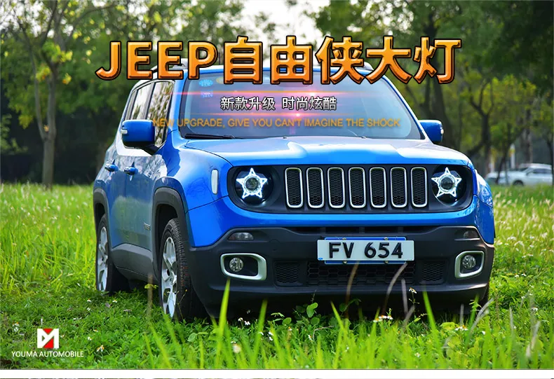 Автомобильный Стайлинг, фары в сборе для JEEP Renegade, светодиодные фары,,,, головная лампа с двумя линзами, Биксеноновые Hid