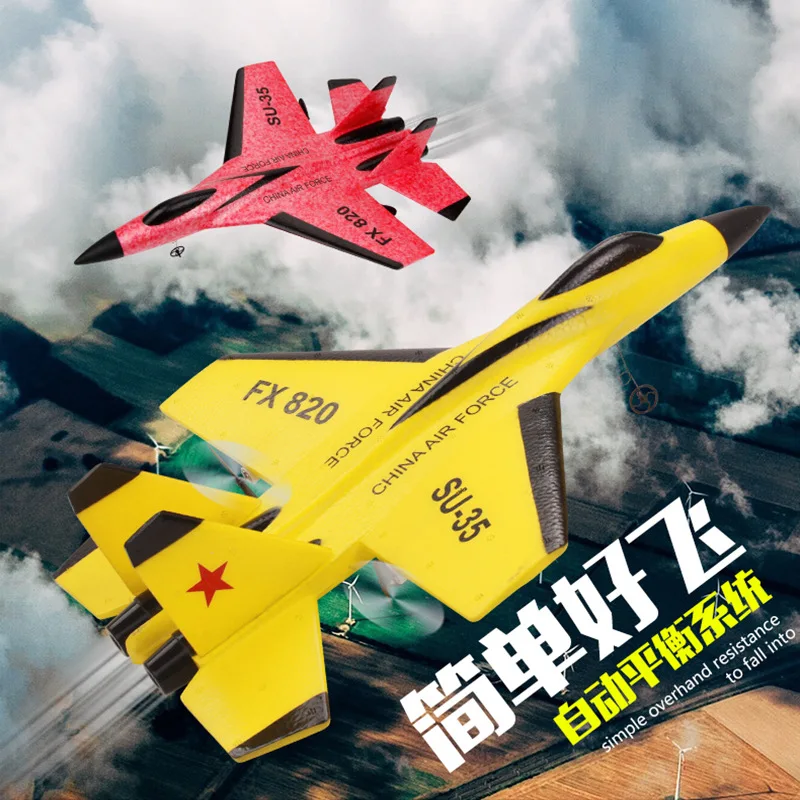 

Sue 35 CHILDREN'S Toy Electric Remote Control Foam Airplane Parent And Child Outdoor Fixed-Wing Model Airplane Fighter Plane Unm